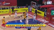 对手篮板成为制胜关键！球队扼杀对方反击能力！