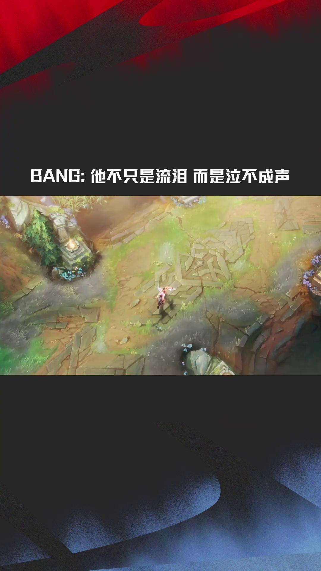 Faker遭遇二十连败，快船教练面临压力！